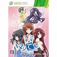 Xbox - MajiTen: Maji de Tenshi wo Tsukutte Mita (Limited Edition)
