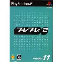 PlayStation 2 - PlayPlay