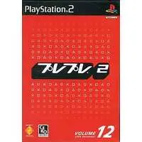 PlayStation 2 - PlayPlay