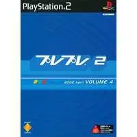 PlayStation 2 - PlayPlay
