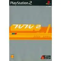 PlayStation 2 - PlayPlay