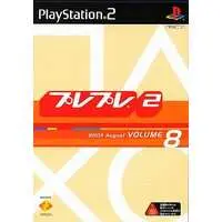 PlayStation 2 - PlayPlay
