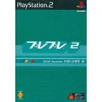 PlayStation 2 - PlayPlay