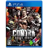 PlayStation 4 - Contra/Gryzor