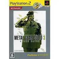 PlayStation 2 - Metal Gear Series