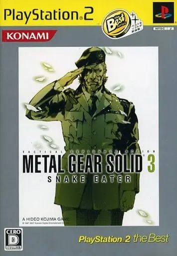 PlayStation 2 - Metal Gear Series