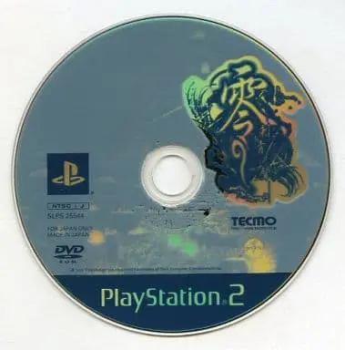 PlayStation 2 - ZERO (Fatal Frame)