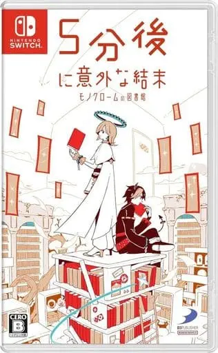 Nintendo Switch - 5 Fungo ni Igai na Ketsumatsu