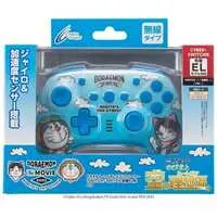 Nintendo Switch - Video Game Accessories - Game Controller - Doraemon