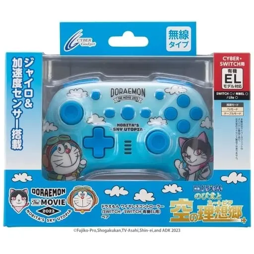 Nintendo Switch - Video Game Accessories - Game Controller - Doraemon