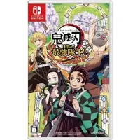 Nintendo Switch - Demon Slayer: Kimetsu no Yaiba