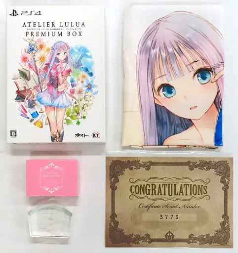 PlayStation 4 - Atelier Meruru The Apprentice of Arland