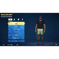 Nintendo Switch - Tennis