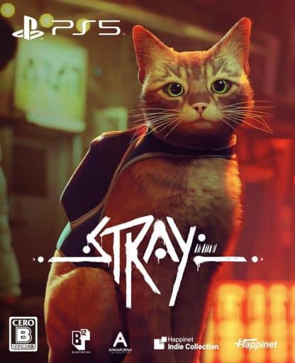 PlayStation 5 - Stray