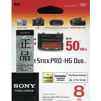 PlayStation Portable - Video Game Accessories - Memory Stick (メモリースティック プロ HG Duo 8GB[MS-HX8B/T1])