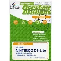 Nintendo DS - Video Game Accessories (DSLite専用 オーバーレイ・ブリリアント FOR GAME)