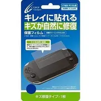 PlayStation Vita - Monitor Filter - Video Game Accessories (保護フィルム キズ修復タイプ)