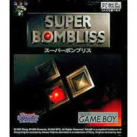 GAME BOY - Bombliss