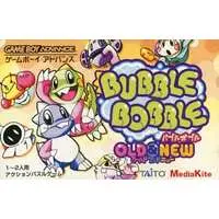 GAME BOY ADVANCE - Bubble Bobble