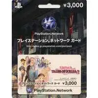 PlayStation - Video Game Accessories - Tales of Xillia