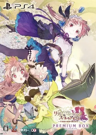 PlayStation 4 - Atelier Lydie & Suelle (Limited Edition)