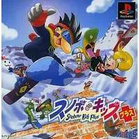 PlayStation - Snowboard Kids (SBK: Snowboard Kids)