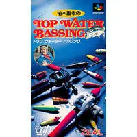 SUPER Famicom - Shigetaka Kashiwagi's Top Water Bassing