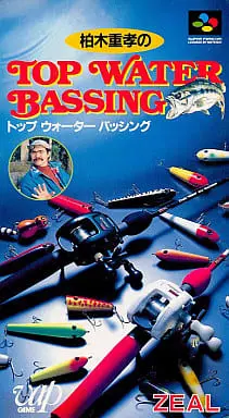 SUPER Famicom - Shigetaka Kashiwagi's Top Water Bassing