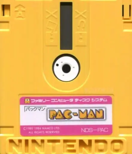 Family Computer - Pac-Man