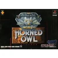 PlayStation - Horned Owl