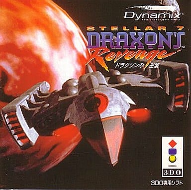 3DO - Stellar 7: Draxon's Revenge