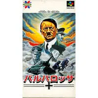 SUPER Famicom - Barbarossa