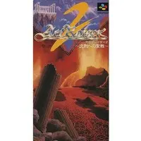 SUPER Famicom - ActRaiser