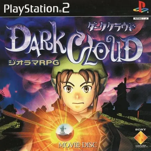 PlayStation 2 - Game demo - Dark Cloud