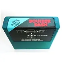 Super Cassette Vision - Boulder Dash
