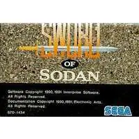 MEGA DRIVE - Sword of Sodan