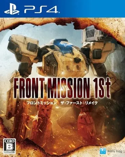 PlayStation 4 - Front Mission Series