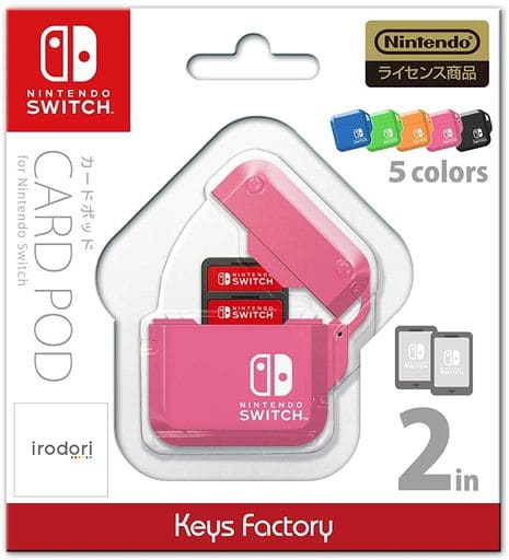 Nintendo Switch - CARD POD (カードポッド ピンク)