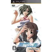 PlayStation Portable - Memories Off