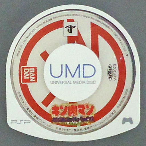 PlayStation Portable - Kinnikuman