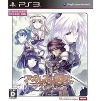 PlayStation 3 - Agaresuto Senki (Record of Agarest War)