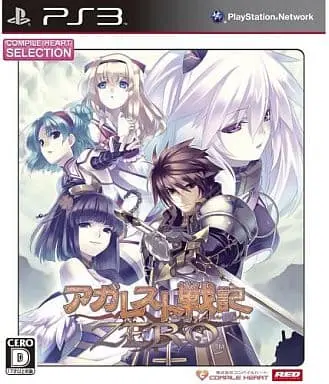 PlayStation 3 - Agaresuto Senki (Record of Agarest War)