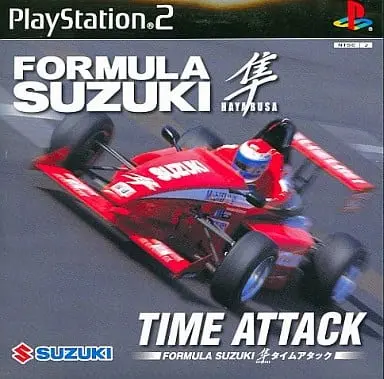 PlayStation 2 - Formula Suzuki Hayabusa Time Attack