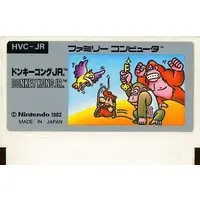 Family Computer - Donkey Kong Series - No Box No Manual