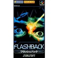 SUPER Famicom - Flashback