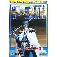 MEGA DRIVE - Phantasy Star series - No Box No Manual