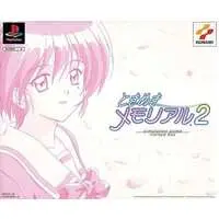 PlayStation - Tokimeki Memorial (Limited Edition)