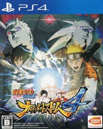 PlayStation 4 - NARUTO