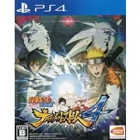 PlayStation 4 - NARUTO