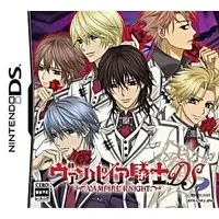 Nintendo DS - Vampire Knight